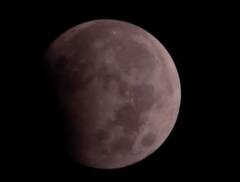 Chandra Grahan 2023: વર્ષનું અંતિમ ચંદ્રગ્રહણ ખતમ, દેશભરમાં જોવા મળી ખગોળીય ઘટના, જુઓ તસવીરો