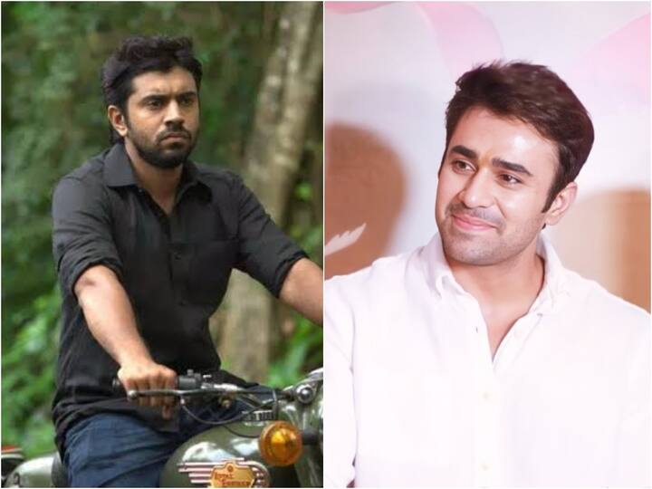 As one of the cousins, Pearl V Puri portrays actor Nivin Pauly.