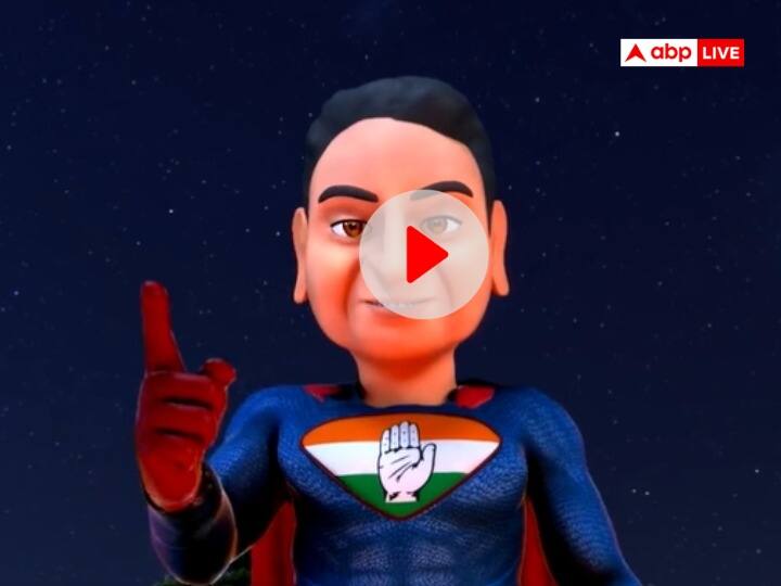 MP Assembly Election 2023 Congress called Kamal Nath Spider Nath See viral video ANN Watch: कांग्रेस ने कमलनाथ को बताया 'स्पाइडर नाथ', हनुमान जी के तथास्तु कहते ही स्पाइडर मैन बने PCC अध्यक्ष