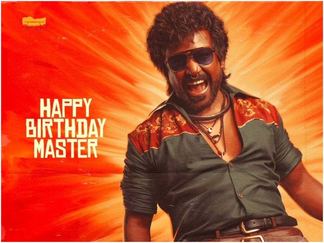 'జిగర్తాండ డబుల్ ఎక్స్' రిలీజ్ డేట్ - లారెన్స్ సినిమా థియేటర్స్లోకి వచ్చేది అప్పుడే? Raghava Lawrence's 'Jigarthabda Double X' Release Date Locked, Directed By Karthik Subbaraj 'జిగర్తాండ డబుల్ ఎక్స్' రిలీజ్ డేట్ - లారెన్స్ సినిమా థియేటర్స్లోకి వచ్చేది అప్పుడే?