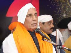 'राम जन्मभूमि आंदोलन सिखों ने शुरू किया' गुरु ग्रंथ साहिब के प्रकाश उत्सव में बोले राजनाथ सिंह