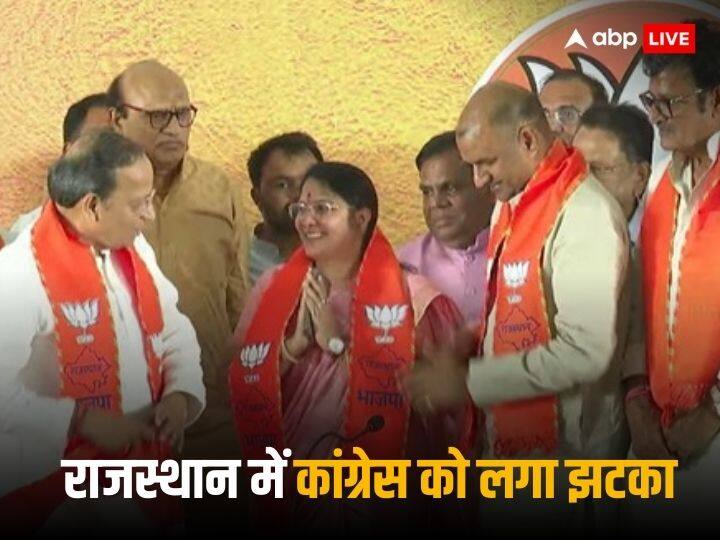 Rajasthan Election 2023: राजस्थान में सचिन पायलट के समर्थक कांग्रेस छोड़ बीजेपी में हुए शामिल, पार्टी छोड़ने के पीछे बताई ये वजह Rajasthan Assembly Elections 2023 Sachin Pilot Supporter Joins BJP Leave Congress Rajasthan Election 2023: राजस्थान में सचिन पायलट के समर्थक कांग्रेस छोड़ बीजेपी में हुए शामिल, पार्टी छोड़ने के पीछे बताई ये वजह