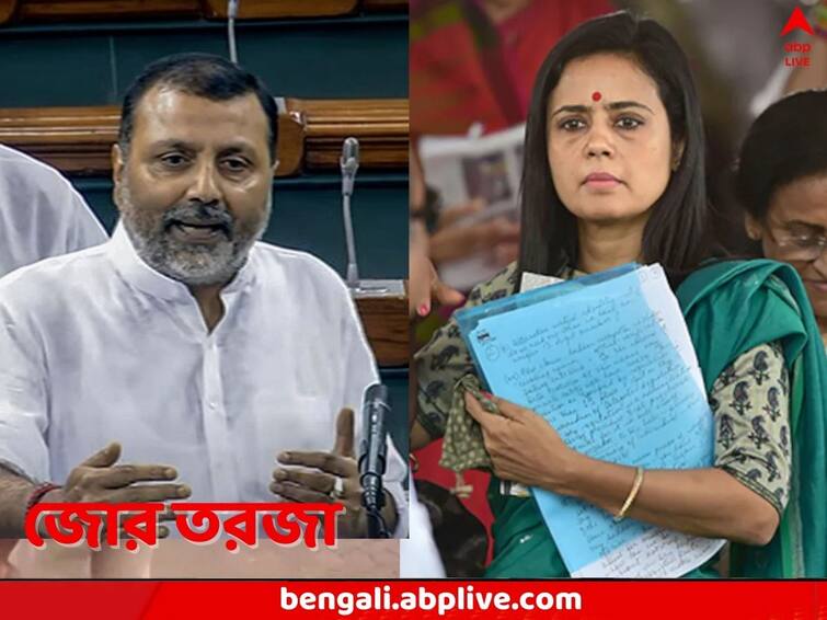 BJP MP Nishikant Dubey attacks TMC Mahua Moitra again says cash for queries related to National Security Nishikant Dubey: জাতীয় নিরাপত্তা লঙ্ঘন, ঘুষ নেওয়ায় ৩ বছরের জেল, হুঁশিয়ারি নিশিকান্তের, পাল্টা মহুয়াও