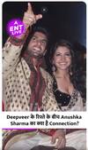 Ranveer Singh और Deepika Padukone के रिश्ते में कैसे हुई थी Anushka Sharma की Entry?