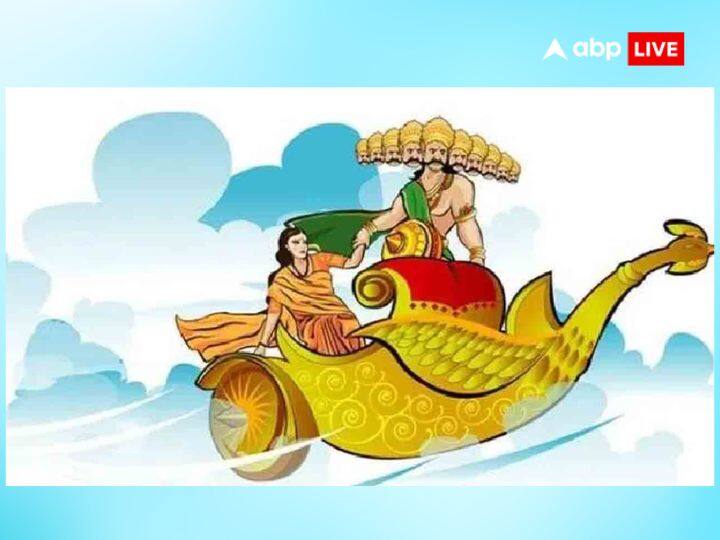 पुष्पक विमान को हर कोई नहीं उड़ा सकता था. कहा जाता है कि इस दिव्य विमान को केवल वही उड़ा सकता था जिसने इसके संचालन के मंत्र को सिद्ध किया हो.