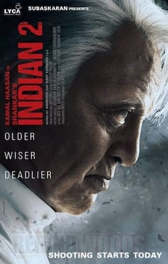 Indian 2 Update : சேனாபதியை காண தயாராகுங்கள்..வெளியானது இந்தியன் 2 அப்டேட்..!