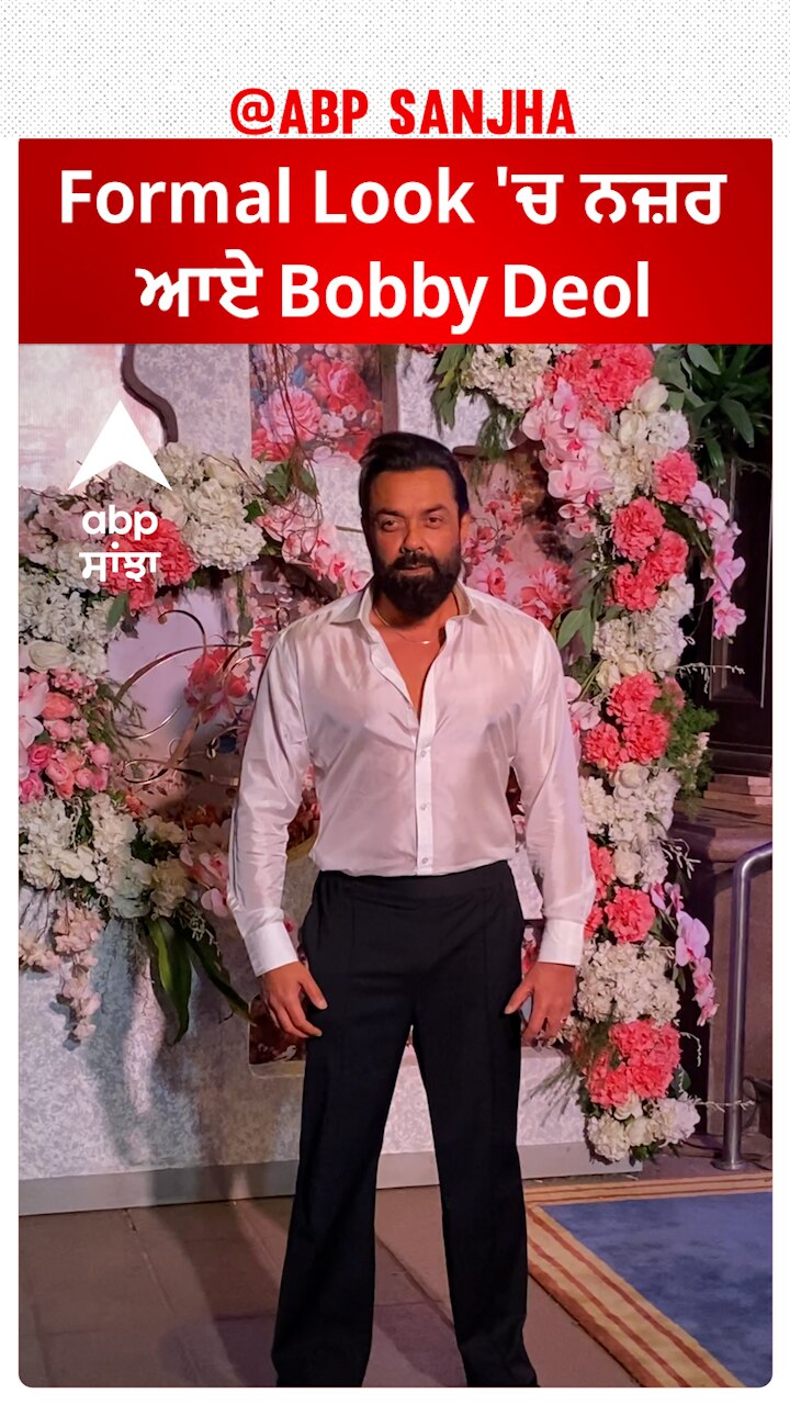 Formal Look Bobby Deol