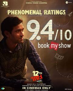 12th फेल ने बॉक्स ऑफिस पर धुरंधरों का काम तमाम किया, कंगना और टाइगर जैसे एक्टर्स की फिल्में ऑडियंस के लिए रो रहीं, जानें किसका कितना कलेक्शन