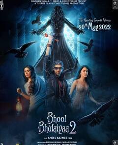 Halloween 2023: 'भूल भुलैया 2' से लेकर 'स्त्री' तक, हैलोवीन पर फ्रेंड्स के साथ एंजॉय करें बॉलीवुड की ये हॉरर मूवीज, यकीन मानिए डर से पसीने छूट जाएंगे