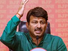 SC का फैसला आने के बाद AAP पर मनोज तिवारी का हमला, कहा- 'पार्टी का शीर्ष कुनबा भ्रष्टाचार में लिप्त, जल्द होंगे गिरफ्तार' 