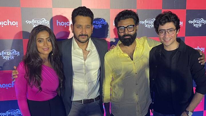 ইতিমধ্যেই শেষ হয়ে গিয়েছে এই সিরিজের শ্যুটিং। আর আজ মুক্তি পেল এই সিরিজের ট্রেলার। ১০ নভেম্বর হইচই (Hoichoi)-এর ওয়েব প্ল্যাটফর্মে মুক্তি পাবে এই সিরিজ।