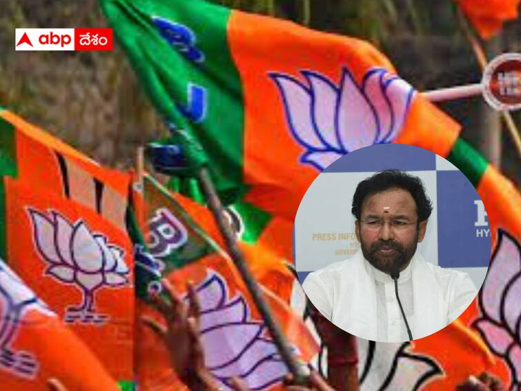 Telangana Elections 2023 BJP is facing difficulties to finalize the third list. Telangana Elections 2023 :  నామినేషన్లు ప్రారంభమయ్యాకే మూడో జాబితా - బీజేపీకి అభ్యర్థులే సమస్యగా మారారా ?