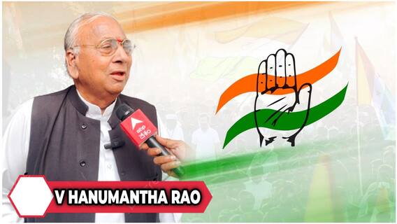 V. Hanumantha Rao on Telangana Congress | నాకు కోపం వస్తే.. కేసీఆర్ కు లాభం | DNN |ABP Desam