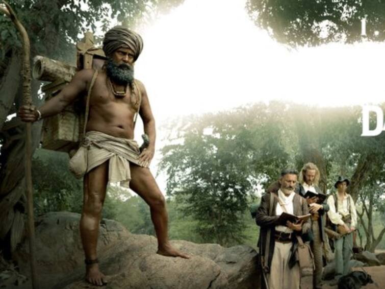 pa ranjith directed thangalaan movie new poster teaser to release on november Thangalaan: இன்னும் 2 நாட்களில் டீசர்! ரிலீசானது தங்கலான் மிரட்டலான போஸ்டர் - உற்சாகத்தில் ரசிகர்கள்