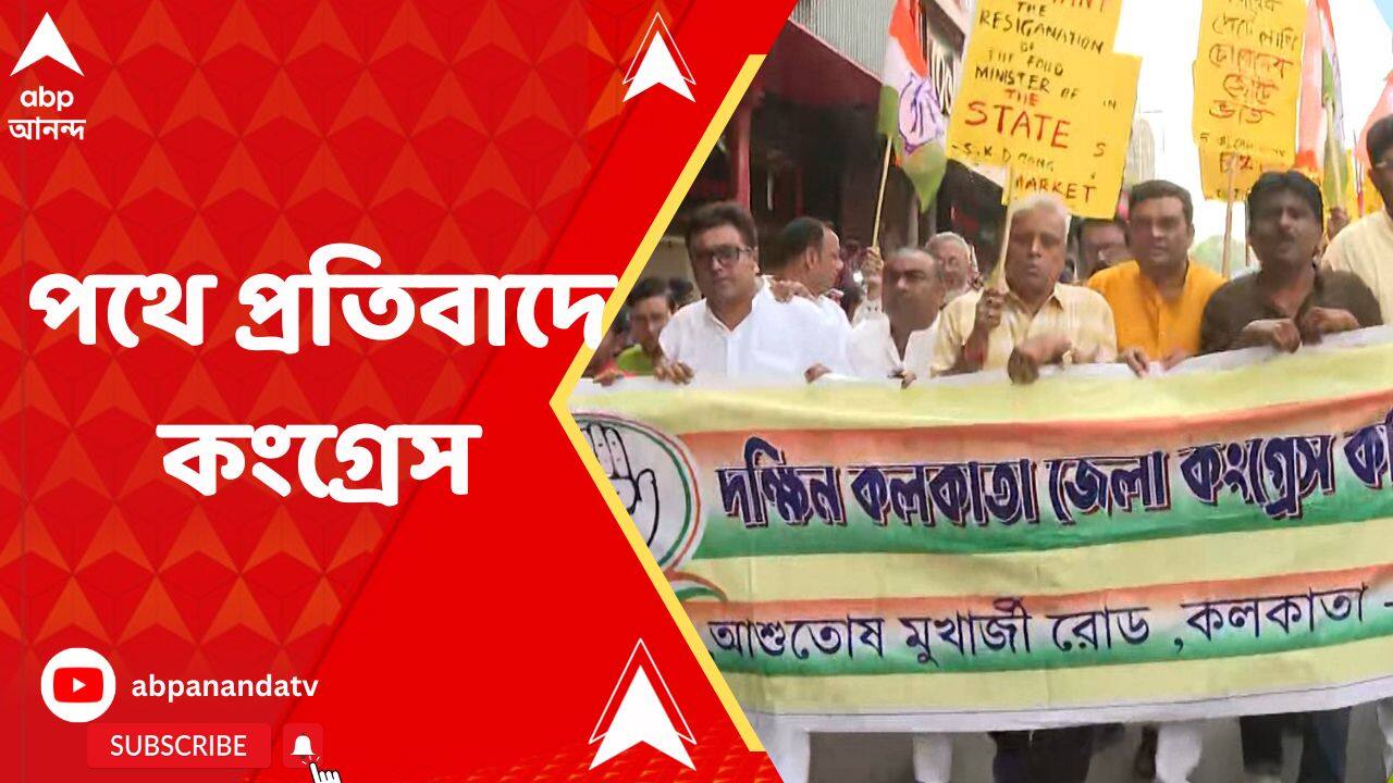 ABP News ABP News