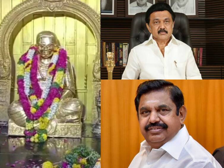 thevar Jayanthi and guru pooja function will be held on today in pasumpon Thevar Jayanthi: முத்துராமலிங்க தேவர் குருபூஜை விழா.. பசும்பொன்னுக்கு வரும் முதல்வர்  ஸ்டாலின், எடப்பாடி பழனிசாமி..