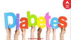 Diabetes: ਸਿਰਫ਼ ਮਿੱਠੇ ਕਰਕੇ ਹੀ ਨਹੀਂ ਸਗੋਂ ਇਨ੍ਹਾਂ ਕਾਰਨਾਂ ਕਰਕੇ ਵੀ ਹੁੰਦੀ ਸ਼ੂਗਰ ਦੀ ਬਿਮਾਰੀ, ਜਾਣੋ