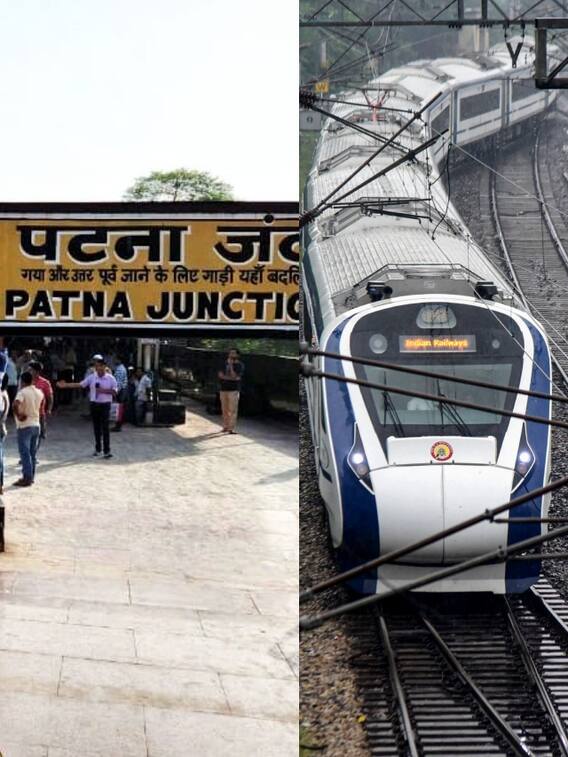 वंदे भारत ट्रेन: दिवाली और छठ पर बिहार जाने के लिए बेहतर ऑप्शन, जानें शेड्यूल