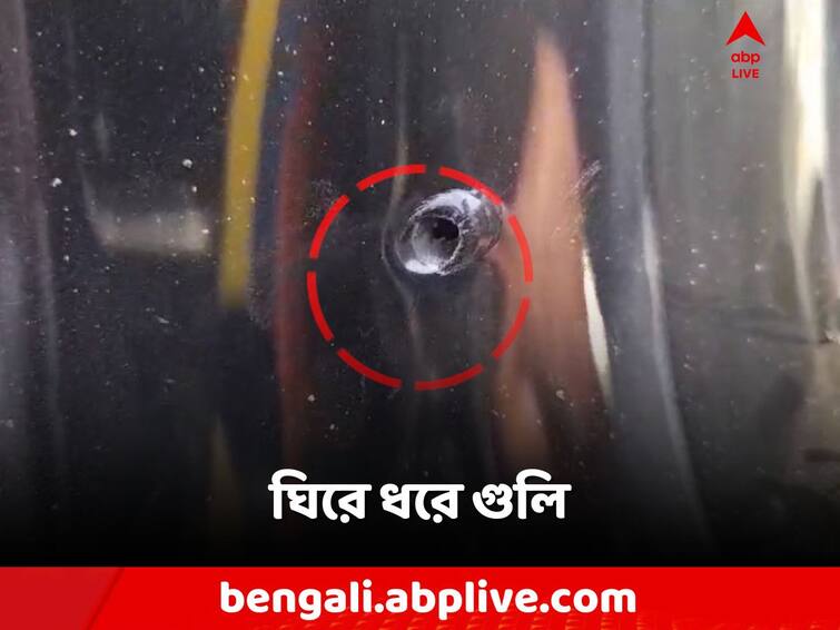 Paschim Bardhaman, Asansol, miscreants surrounded the businessman and shot him, the businessman survived Asansol Shootout: গাড়িতে উঠতেই ঘিরে ধরে গুলি! প্রাণে বাঁচলেন ব্যবসায়ী