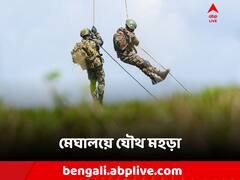 Harimau Shakti 2023: জঙ্গলে অভিযান থেকে স্নাইপিং কৌশল! যৌথ মহড়া ভারত-মালয়েশিয়ার