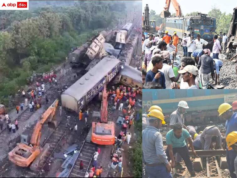 vizianagaram train accident railway track renovated ap news in telugu Vizianagaram Train Accident: ట్రాక్ టెస్ట్ సక్సెస్ - ప్రమాదం తర్వాత 20 గంటల్లో ట్రాక్ పునరుద్ధరించిన అధికారులు