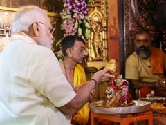 PM Modi Gujarat Visit: પીએમ મોદીએ અંબાજીમાં કરી પૂજા, જુઓ તસવીરો