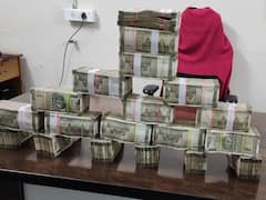 ప్రజలను ముంచి రూ.34.50 లక్షలు సంపాదించారు, చివరికి పోలీసులకు చిక్కి!