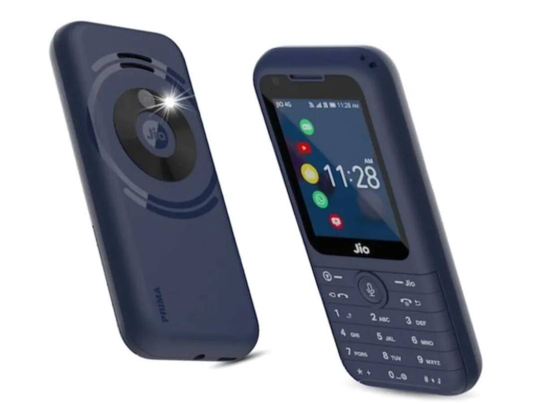 Reliance Jio Phone Prima 4G features and availability JioPhone Prima 4G: జియో నుంచి అదిరిపోయే ఫీచర్ ఫోన్, ధర మరీ ఇంత తక్కువా?