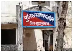 महिला उपसरपंच की लाश जंगल में मिलने से हड़कंप, पुलिस ने सुलझाई ब्लाइंड मर्डर की गुत्थी