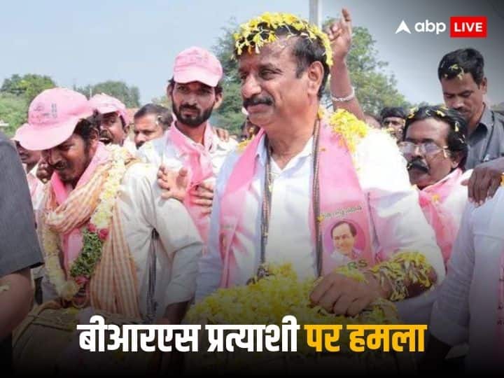 Telangana Assembly Election 2023 Bhartiya Rashtra Samiti MP and Candidates from Dubbaka Kotha Prabhakar Reddy stabbed during election campaign Telangana Election 2023: बीआरएस सांसद कोठा प्रभाकर रेड्डी पर चुनाव प्रचार के दौरान चाकू से हमला