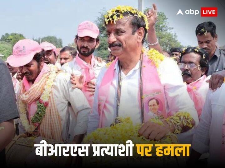 Telangana Election 2023: बीआरएस सांसद कोठा प्रभाकर रेड्डी पर चुनाव प्रचार के दौरान चाकू से हमला Telangana Assembly Election 2023 Bhartiya Rashtra Samiti MP and Candidates from Dubbaka Kotha Prabhakar Reddy stabbed during election campaign Telangana Election 2023: बीआरएस सांसद कोठा प्रभाकर रेड्डी पर चुनाव प्रचार के दौरान चाकू से हमला