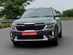 Cars with Matte Color: ਮੈਟ ਕਲਰ ਪੇਂਟ ਨਾਲ ਮਿਲਦੀਆਂ ਨੇ ਇਹ ਕਾਰਾਂ, ਤੁਸੀਂ ਕਿਹੜੀ ਖ਼ਰੀਦਣਾ ਚਾਹੋਗੇ?