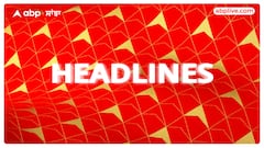 Headlines| ਦੇਸ਼ ਅਤੇ ਪੰਜਾਬ ਦੀਆਂ ਵੱਡੀਆਂ ਖ਼ਬਰਾਂ