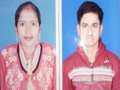 गया में सड़क दुर्घटना में पति-पत्नी की गई जान, अनियंत्रित ट्रक ने रौंदा, घटनास्थल पर हुई मौत