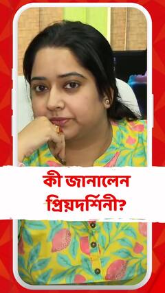 শান্তিনিকেতনে বাড়ি আছে, অস্বীকার করিনি, মন্তব্য জ্যোতিপ্রিয় কন্যার