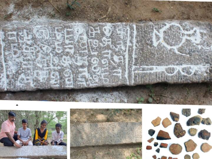 Sivagangai dist news Discovery of 550 year old Vanadirayar inscription near Ilaiyankudi TNN இளையான்குடி அருகே 550 ஆண்டுகள் பழமையான வாணாதிராயர் கல்வெட்டு கண்டெடுப்பு