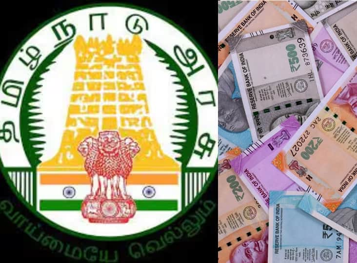 Incentive for government employees higher education Lumpsum Amount TN Govt guidelines Lumpsum Amount: எந்தெந்த அரசு ஊழியர்களுக்கு ஊக்க ஊதியம்? வழிகாட்டு நெறிமுறைகள் வெளியீடு