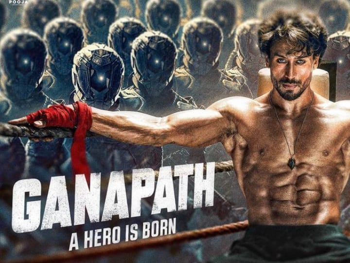 Ganapath A Hero Is Born Box Office Collection Day 11 Tiger Shroff film may earn 9 lacs on eleventh day Monday Ganapath Box Office Collection Day 11: मंडे को बॉक्स ऑफिस पर टाइगर श्रॉफ की फिल्म का काम तमाम, जानें 'गणपत' के 11 दिनों का कलेक्शन