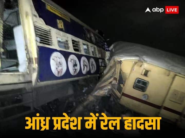 Andhra Pradesh Vizianagram Train Accident Updates CM YS Jagan Mohan Reddy आंध्र प्रदेश रेल हादसे में अब तक 13 लोगों की मौत, इंसानी गलती के चलते टकराईं दोनों ट्रेनें | Big Points