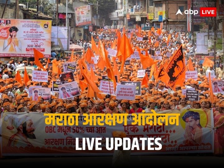 Maratha Reservation Protest Live Updates Maratha Community Protest ...