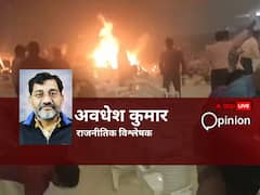 केरल के मल्लापुरम में हमास नेता के वर्चुअली संबोधन के बाद एर्नाकुलम में विस्फोट, मज़हबी उन्माद का हो रहा समर्थन