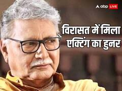 ऐश्वर्या के पिता बन छा गए थे विक्रम गोखले, फैंस आज भी कहते हैं- 'तुम बिन जिया जाए कैसे'
