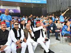 IND Vs ENG: इकाना स्टेडियम में इस अंदाज में दिखे अखिलेश यादव, एक्टर वेंकटेश समेत कई VIP मेहमान आए नजर