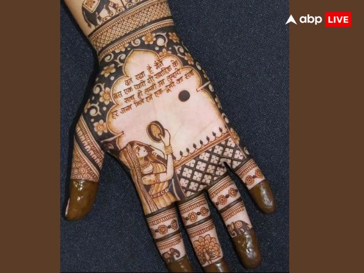 10 Unique Karwa Chauth Mehendi Designs Trending 2021 Festive Season And  Tips To Darken The Colour