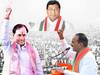 Telangana Assembly Elections 2023: తెలంగాణలో ఆ రికార్డు ఒక్క కేసీఆర్‌దే- ఆ తర్వాతే ఈటల, జానారెడ్డి