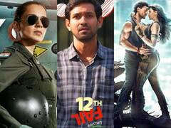 12th फेल ने बॉक्स ऑफिस पर धुरंधरों का काम तमाम किया, कंगना और टाइगर जैसे एक्टर्स की फिल्में ऑडियंस के लिए रो रहीं, जानें किसका कितना कलेक्शन