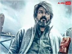 वीकेंड पर ताबड़तोड़ नोट छापने के बाद सेकंड मंडे आधी से भी कम हुई ‘लियो’ की कमाई, 12वें दिन का कलेक्शन जान लगेगा झटका