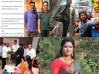 Entertainment Headlines: டைரக்‌ஷனுக்கு அல்போன்ஸ் புத்திரன் முற்றுப்புள்ளி, லியோவுக்கு நிபந்தனை - இன்றைய சினிமா செய்திகள்!