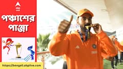 হঠাৎ নিভল স্টেডিয়ামের ফ্লাডলাইট, তারপরই চেঁচিয়ে উঠলেন ভারতীয় ক্রিকেটাররা, কে হলেন সেরা ফিল্ডার ?