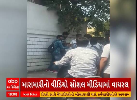 Rajkot: เชฐเชพเชเชเซเชเชจเซ เชชเซ.เชกเซ เชฎเชพเชฒเชตเชฟเชฏเชพ เชเซเชฒเซเช เชชเชพเชธเซ เชฎเชพเชฐเชพเชฎเชพเชฐเซเชจเซ เชเชเชจเชพ เชฌเชจเซ เชเซเช เชตเซเชกเชฟเชฏเซ